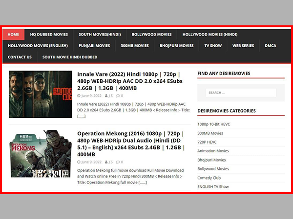 DesireMovies Homepage